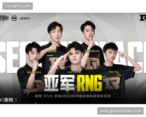 和平精英技术排行榜揭晓RNG战队荣登第六名引发热议